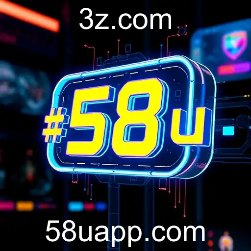 O Impacto de '58u' na Comunidade de Jogos em 2025